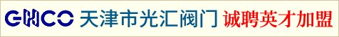 ����й�R�y�T(m��n)���޹�˾